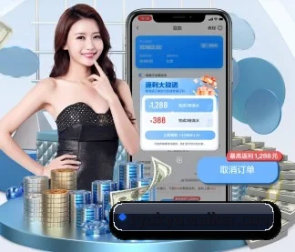 开云官方端网站 APP